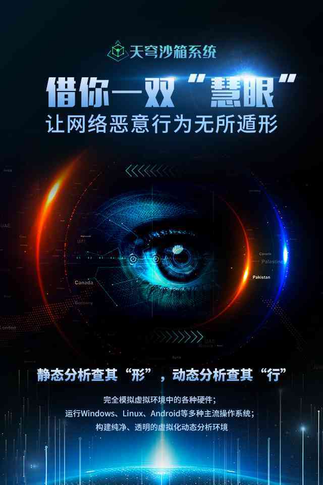e3a92572-b28c-43e7-9dd2-7d0262a1c45e
