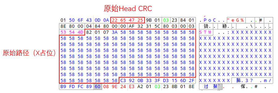 image-20250815100233810