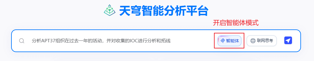 image-20250904103453197