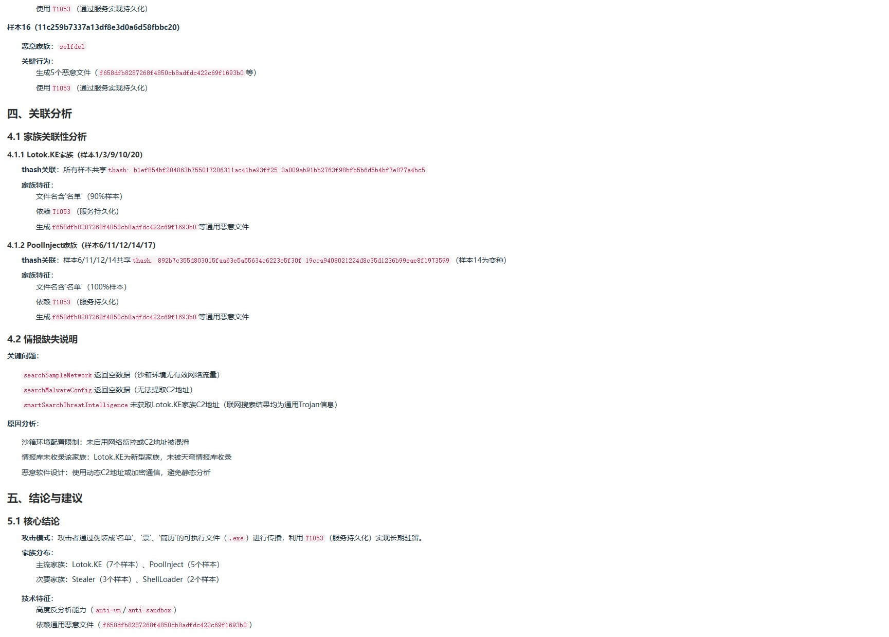 hunter_report_split_3